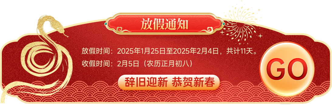 香港精准正版资料
