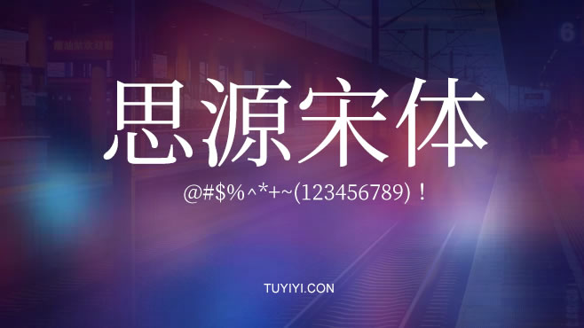香港精准正版资料