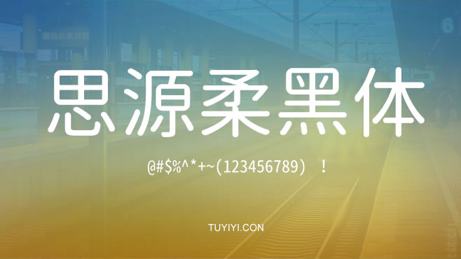 香港精准正版资料