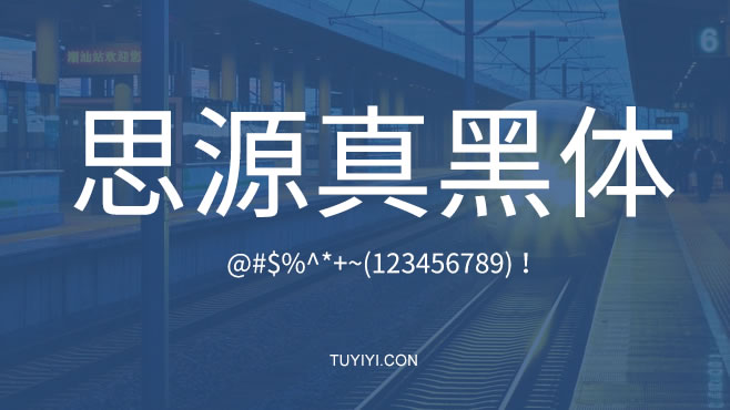 香港精准正版资料
