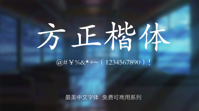 香港精准正版资料