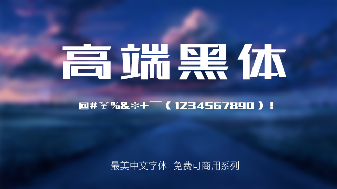 香港精准正版资料