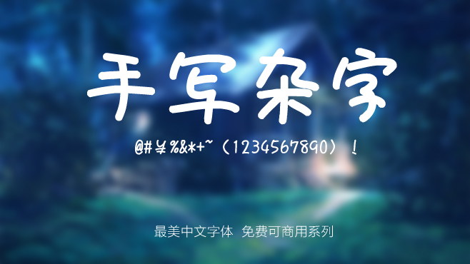 香港精准正版资料