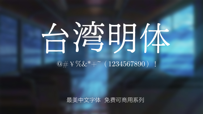 香港精准正版资料