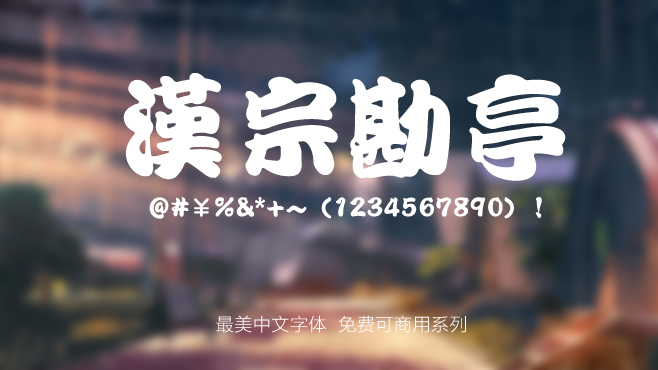 香港精准正版资料