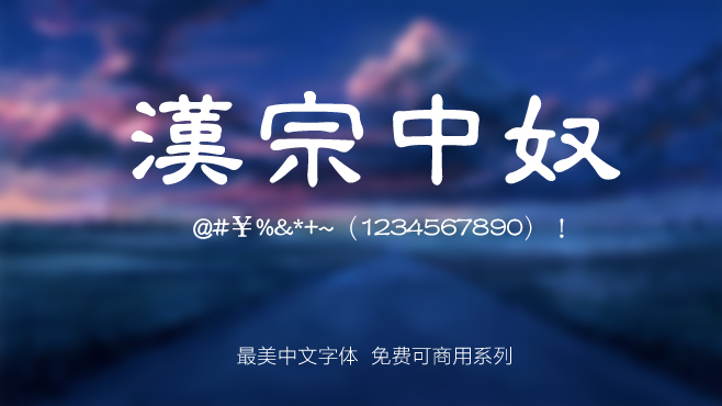 香港精准正版资料