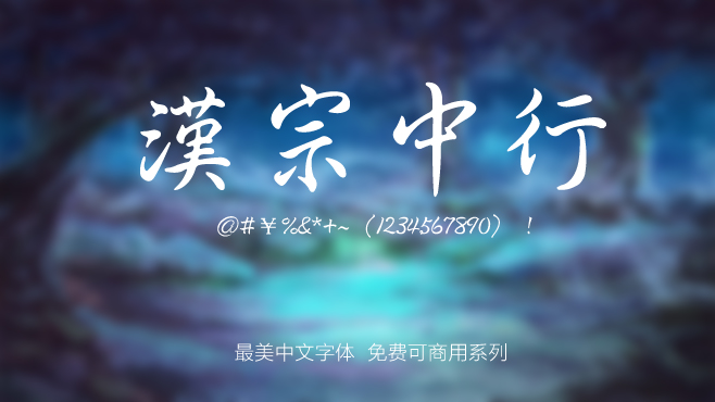 香港精准正版资料