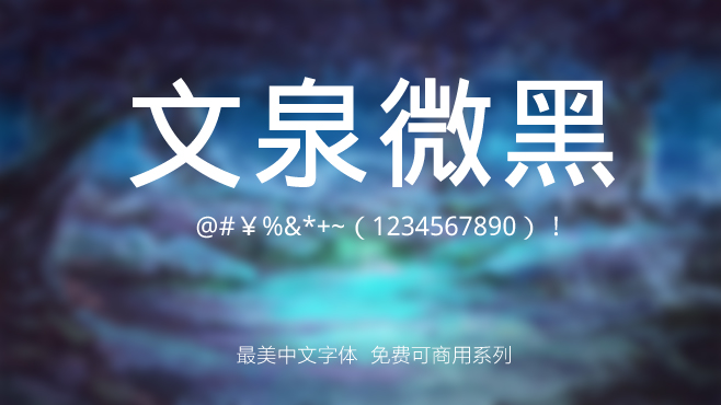 香港精准正版资料