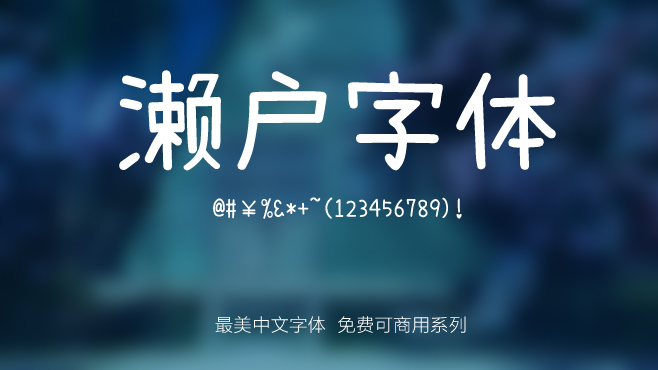 香港精准正版资料