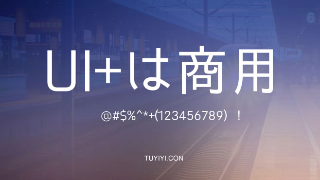 香港精准正版资料