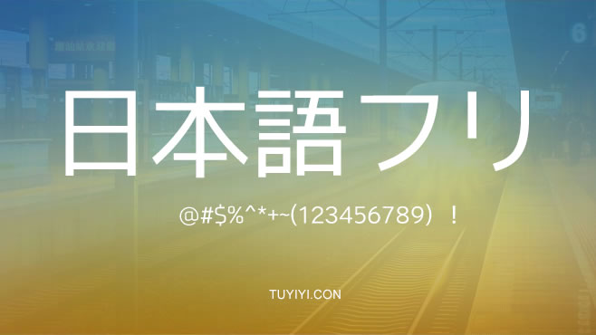 香港精准正版资料
