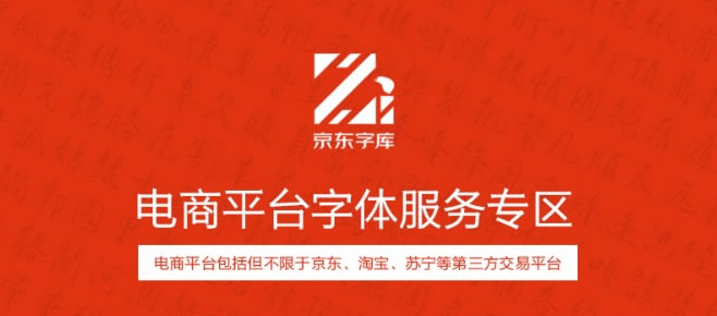 香港精准正版资料