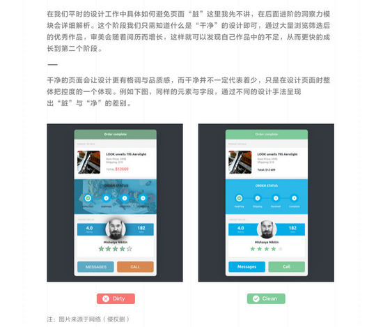 香港精准正版资料