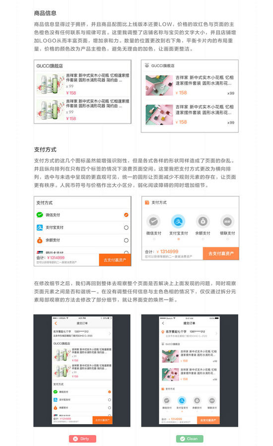 香港精准正版资料