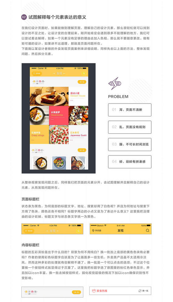 香港精准正版资料