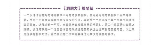 香港精准正版资料