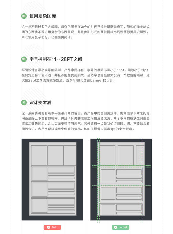 香港精准正版资料