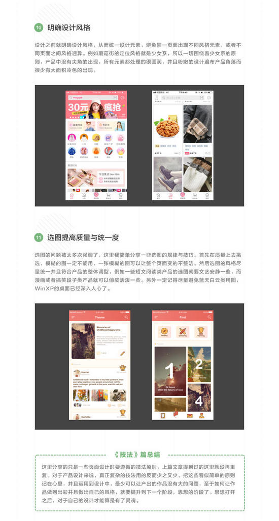 香港精准正版资料